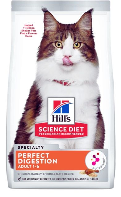 Hill's Science Dry Cat Food for Perfect Digestion